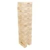 Giant Hi-Tower Game - Indoor & Outdoor 1 Giant Hi-Tower Game - Indoor & Outdoor -Le Toy Van Cheap Store big game hunters giant jenga hi towers giant hi tower game 29673614770253 370128