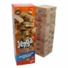 Jenga® Giant - Family Edition - Hardwood Game By Hasbro 2 Jenga® Giant - Family Edition - Hardwood Game By Hasbro -Le Toy Van Cheap Store big game hunters giant jenga hi towers jenga giant family edition hardwood game 29673466396749